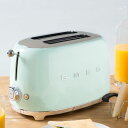 (日本正規販売店)SMEG ポップアップトースター2枚用【パステルグリーン】TSF01-PG-JPイタリア家電ブランド【スメッグ】レトロ デザイン おしゃれ家電 ハイブランド 4枚~8枚切 食パン トースト スメグ ペール