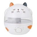 インフルエンザ予防！【送料無料】うるおいにゃんこ アロマ加湿器(Lサイズ）HFT-1629WH【ミケネコ】スリーアップ