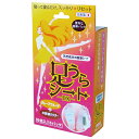 貼って寝るだけ! スッキリ×リセット足うらシートDX グレープフルーツの香り 《個包装18足分》78707 クロシオ足裏シート 樹液シート 日本製 脚 足 フッ...