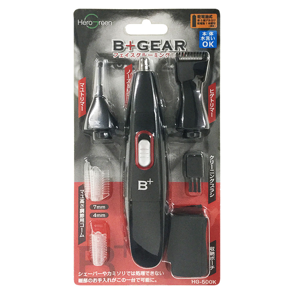 【レターパックでお届け】B+GEAR フ