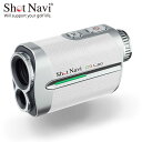 【即日・土日発送可能】ゴルフレーザー距離計測器ShotNavi/ショットナビ Laser Sniper GR Leoレーザースナイパー・ジーアールレオ（ホワイト）ゴルフレーザー コンパクト 充電式 軽量 競技対応 ショット計測 最速計測 3D 見やすい（ポイント10倍）