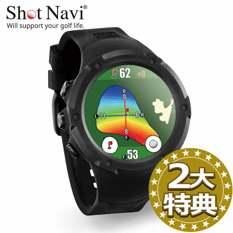 《2大特典付》ShotNavi Evolve PRO Touch(ブラック)ショットナビ エボルブプロタッチ〔ゴルフウォッチ〕タッチパネル 使いやすい カラー液晶 特許 スマホ 国内100 type-C GPSゴルフナビ 日本製 腕時計タイプ（ポイント10倍）