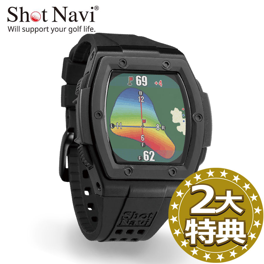 《2大特典付》ShotNavi/ショットナビ Crest2(ブラック)クレストツー〔ゴルフウォッチ〕コースレイアウト プレゼント 高精度GPS 生活防水 日本製 カラー 腕時計タイプ 競技使用 GPSゴルフナビ 距離計 みちびき（ポイント10倍）