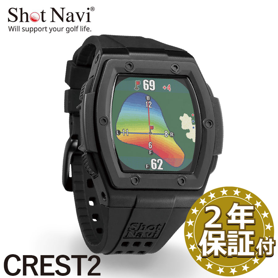 Shot Navi GPSナビ ブラッククレスト