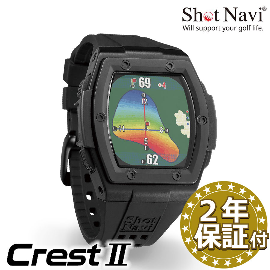 楽天市場】Shot Navi Crest クレスト ブラックの通販 楽天市場】Shot Navi Crest クレスト ブラックの通販