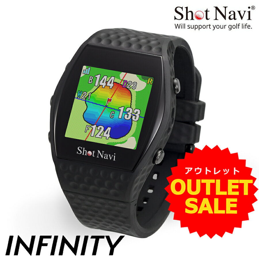 Rakuten - 【アウトレット】うれしい2年保証特典☆ShotNavi INFINITY(ブラック)ショットナビ インフィニティゴルフウォッチ距離計 グリーンアンジュレーション ギフト プレゼント ゴルフ用品 GPSゴルフナビ 日本製 腕時計 父の日
