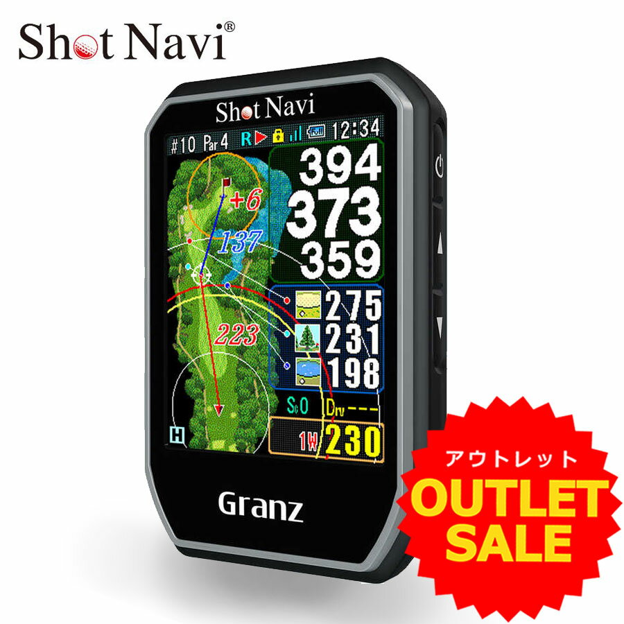 【お買い得！アウトレット】ShotNavi Granz（ブラック）ショットナビ/グランツ〔GPSハンディタイプ〕 タッチパネル 特許 アプリ レイアップ国内 ゴルフナビ 日本製 カラー ポケット 距離計