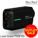 在庫限り【お買い得!OUTLET】ShotNavi LaserSniper nano(ブラック)ゴルフレーザー距離計測器ショットナビ レーザースナイパーナノゴルフレーザー 生活防水 小型 コンパクト 充電式 軽量 競技対応 ギフト 父の日
