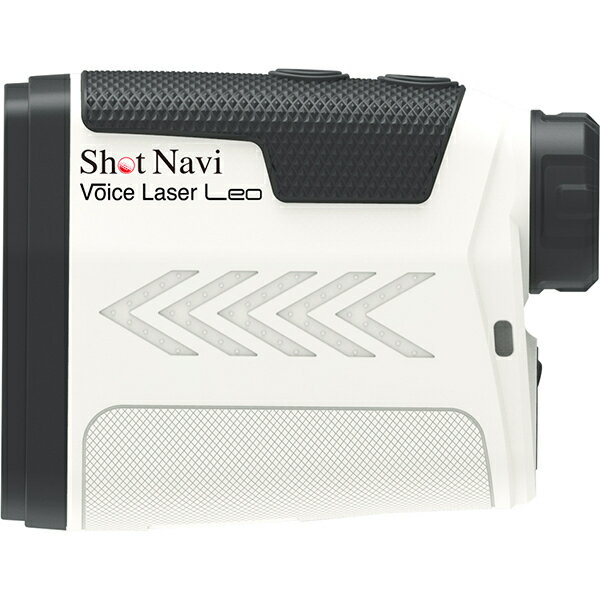 【レーザー距離計測器】ShotNavi/ショットナビVoice Laser Leo（ホワイト）ボイスレーザー・レオゴルフ 生活防水 シーク ポイント スキャン 音声操作 手振れ抑制 高低差 プレゼント 望遠倍率6倍