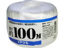 【店内全品ポイント2倍★16日9:59迄】 紺屋商事 PP 玉巻テープ 100m 白 720010