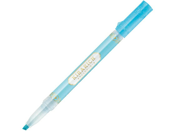 【ポイント2倍★24日20:00〜29日9:59迄】ゼブラ ラメ入りラインマーカー キラリッチ 青 WKS18-BL 青 ブルー系 蛍光ペン シングル