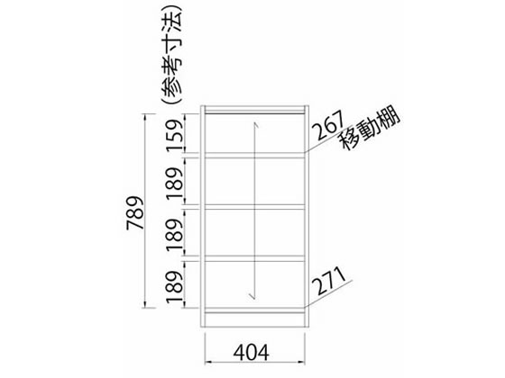 【レビュー投稿で100円OFFクーポン】【メーカー直送】白井産業 タナリオ W440×H900 ダークオーク TNL-9044 DK【代引不可】【お客様組立】オープン書庫 木製キャビネット ロッカー オフィス家具 [2]