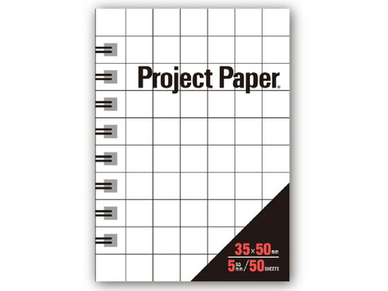 【マラソン限定2,000円OFFクーポン★4日20:00〜11日9:59迄ポイント2倍】オキナ プロジェクトミニふせん リング白 S PF3968 大 幅30mm超 ふせん インデックス メモ ノート