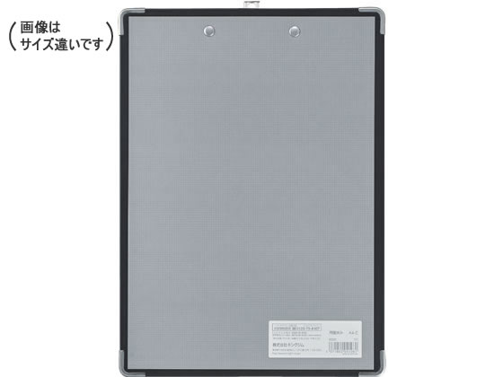 �ڥ�ӥ塼��Ƥ�100��OFF�����ݥ�ۥ��󥰥��� ��䵶��� B5���� û�դȤ� �� 8304-BK û�դȤ� �ĥ����ץХ������ ����åץܡ��� ��䵶� �ե�����