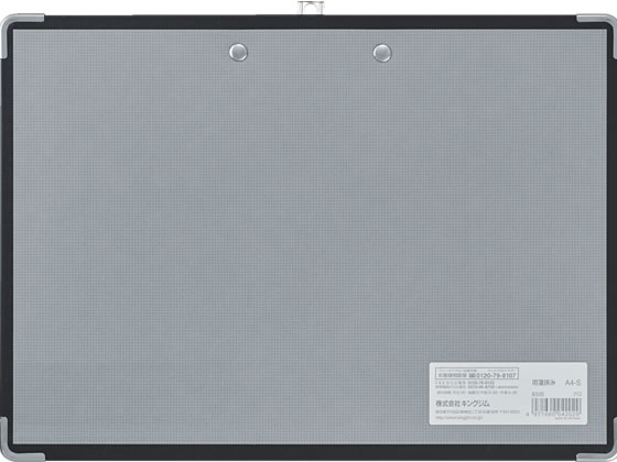 �ڳ�ŷ�����ѡ�SALE������ݥ����2�ܡ�2,000�ߥ����ݥ�ۥ��󥰥��� ��䵶��� A4�襳 Ĺ�դȤ� �� 8335-BK A4 Ĺ�դȤ� �������ץХ������ ����åץܡ��� ��䵶� �ե�����