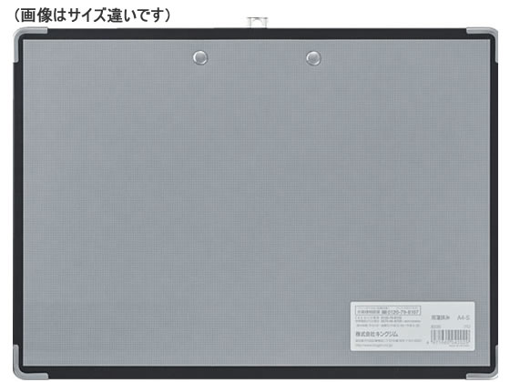 �ڳ�ŷ�����ѡ�SALE������ݥ����2�ܡ�2,000�ߥ����ݥ�ۥ��󥰥��� ��䵶��� A3�襳 Ĺ�դȤ� �� 8337-BK Ĺ�դȤ� �������ץХ������ ����åץܡ��� ��䵶� �ե�����