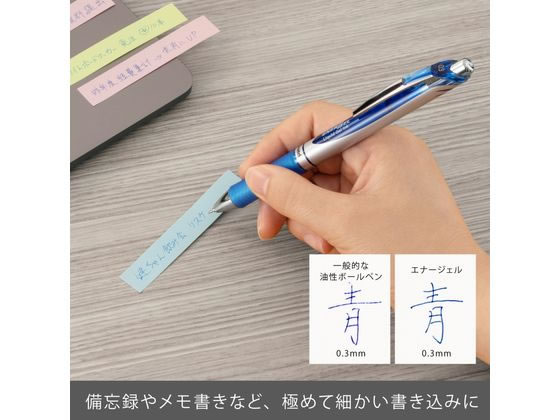 Pentel Knock Energel 0.3mm Blue BLN73-C Blue Ink Gel Bolígrafo de tinta — vista 2