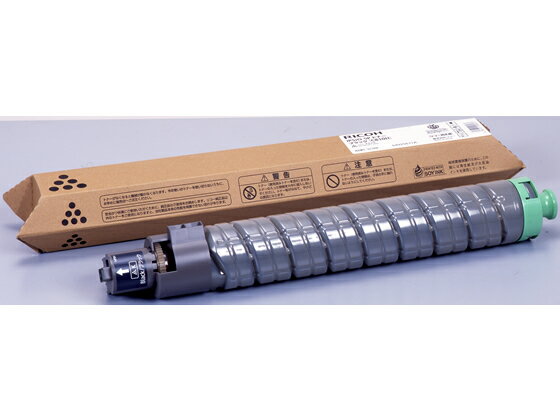 【レビュー投稿で100円OFFクーポン】【お取り寄せ】リコー IPSiO SPトナー C810H 大容量ブラック 635008 リコー RICOHカラー レーザープリンタ トナーカートリッジ インク