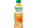 キリン トロピカーナ 100% オレンジ 3