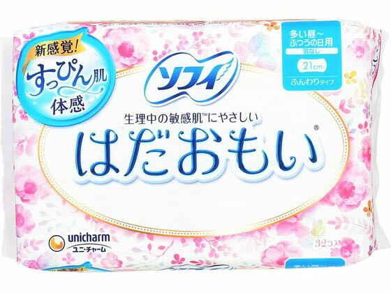 ユニチャーム ソフィはだおもい ふつうの日用 羽なし 32枚 ナプキン 生理 メディカル