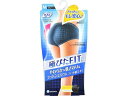 ユニチャーム ソフィ 極ぴたFIT ナチュラルフィット M グレー 生理 メディカル