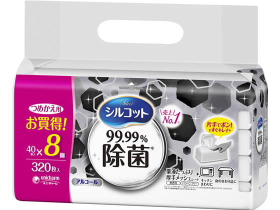 【スーパーSALE限定2,000円クーポン★11日9:59迄ポイント2倍】 ユニチャーム シルコット 99.99%除菌ウェットティッシュ 詰替用40枚×8P 詰め替えタイプ ウェットティッシュ 紙製品のサムネイル