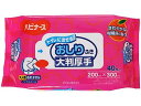 ピジョン/トイレに流せるおしりふき大判厚手 40枚 おしりふき 排泄ケア 介護 介助