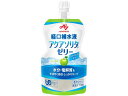 【店内全品ポイント2倍★16日9:59迄】 味の素 アクアソリタ ゼリー りんご 経口補水ゼリー 130g