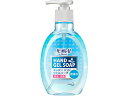 KAO ビオレu キッチンハンドジェルソープ 無香料 ポンプ 250mL 液体ハンドソープ ハンドケア スキンケア(4)