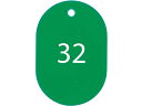 【ポイント2倍★22日20:00~27日9:59迄】【お取り寄せ】オープン工業 スチロール番号札 小判大 26~50 緑 BF-51-GN 番号札 名札 キーホルダー