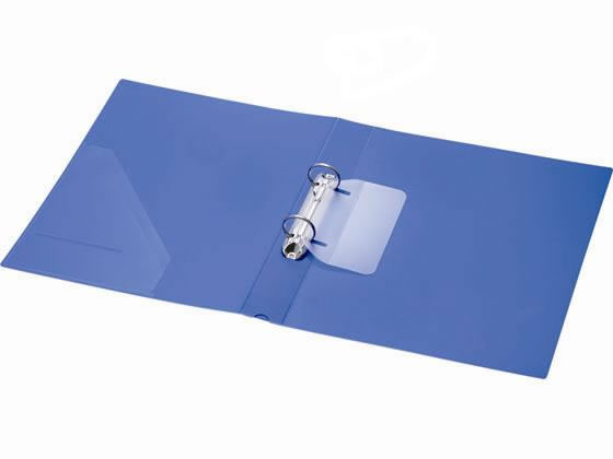 �ڳ�ŷ�����ѡ�SALE������ݥ����2�ܡ�2,000�ߥ����ݥ�ۥ��󥰥��� ����ץ꡼�� ��󥰥ե����� A4���� ����41mm �� 642SP-B A4 �ݷ�2���󥰥ե����� PP�� ��󥰼��ե�����