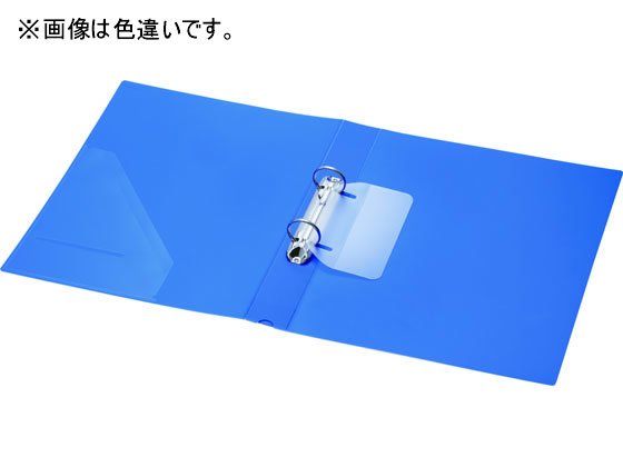 【マラソン限定★2,000円クーポン＆ポイント2倍】キングジム シンプリーズリングファイル A4タテ 背幅41mm ピンク A4 丸型2穴リングファイル PP製 リング式ファイル