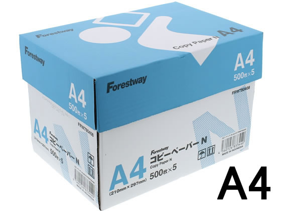 コピー用紙N A4 2500枚 (500枚×5冊) Forestway まとめ買い 業務用 箱売り 箱買い ケース買い A4 コピー用紙 1