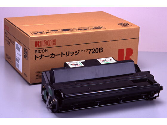 【レビュー投稿で100円OFFクーポン】【お取り寄せ】リコー タイプ720Bトナーカートリッジ 307769 リコー RICOHモノクロ レーザープリンタ トナーカートリッジ インク