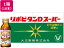 ココデカウ