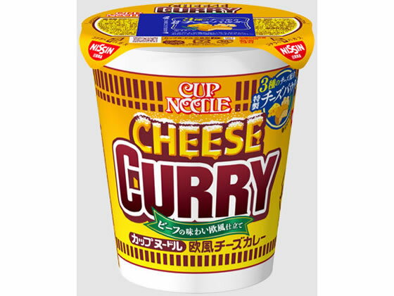 日清食品 カップヌードル 欧風チーズカレー ラーメン インスタント食品 レトルト食品