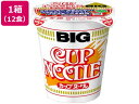 日清食品 カップヌードル ビッグ 12