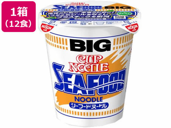 日清食品 カップヌードル シーフー