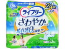 【店内全品ポイント2倍★16日9:59迄】 ライフリー さわやかパッド 多い時でも安心用 120cc 24枚 軽失禁パッド 排泄ケア 介護 介助