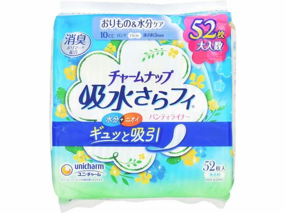 【ポイント2倍★22日20:00〜27日9:59迄】 チャームナップ 吸水さらフィ パンティライナー