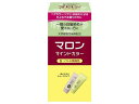 【レビュー投稿で100円OFFクーポン】シュワルツコフ マロン マインドカラー S ソフトな黒褐色 白髪用ヘアカラー ヘアカラー ヘアケア