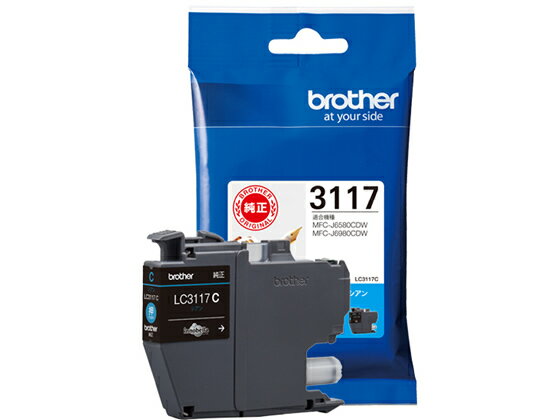 ブラザー インクカートリッジ シアン LC3117C ブラザー brother シアン インクジェットカートリッジ インクカートリッジ トナーのサムネイル