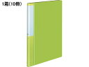 【店内全品ポイント2倍★16日9:59迄】 コクヨ クリヤーブック POSITY 固定式A4 20ポケットライトグリーン10冊 A4 固定式 クリヤーファイル