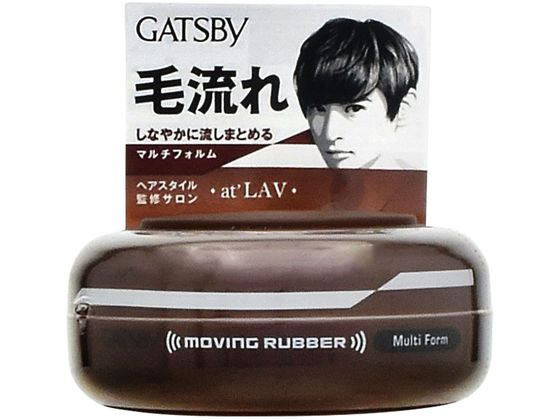 【ブラックフライデー限定★27日9:59迄店内ポイント2倍】マンダム ギャツビー ムービングラバー マルチフォルム 80g ヘアワックス スタイリング ヘアケア