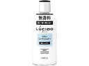 【お取り寄せ】マンダム ルシード スキンコンディショナー 125mL 男性用 基礎化粧品 スキンケア