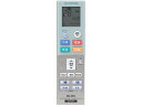 【店内全品ポイント2倍★16日9:59迄】 【お取り寄せ】朝日電器 プログラムタイマー付エアコンリモコン RC-32AC