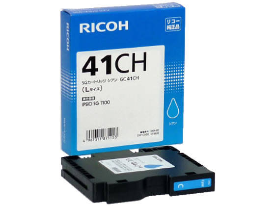 ڤ󤻡ۥꥳ SGȥå  GC41CH ꥳ RICOH 顼 󥯥åȥȥå 󥯥ȥå ȥʡ