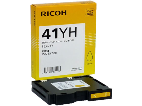 ڤ󤻡ۥꥳ SGȥå  GC41YH ꥳ RICOH 顼 󥯥åȥȥå 󥯥ȥå ȥʡ