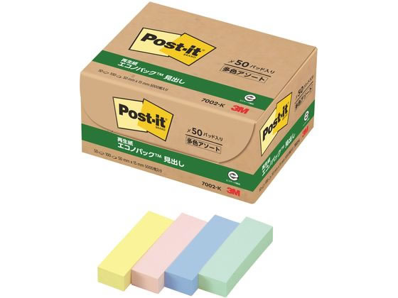 �ڳ�ŷ�����ѡ�SALE������ݥ����2�ܡ�2,000�ߥ����ݥ��3M �ݥ��ȡ����å� ����︺�ѥ�ѥå� 4���ߥå��� 50�� 7002-K �� �� �դ��� ...