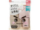 【店内全品ポイント2倍★16日9:59迄】 レック 激落ち おそうじスリッパNEO ピンク S-534 雑巾 掃除シート 掃除道具 清掃 掃除 洗剤